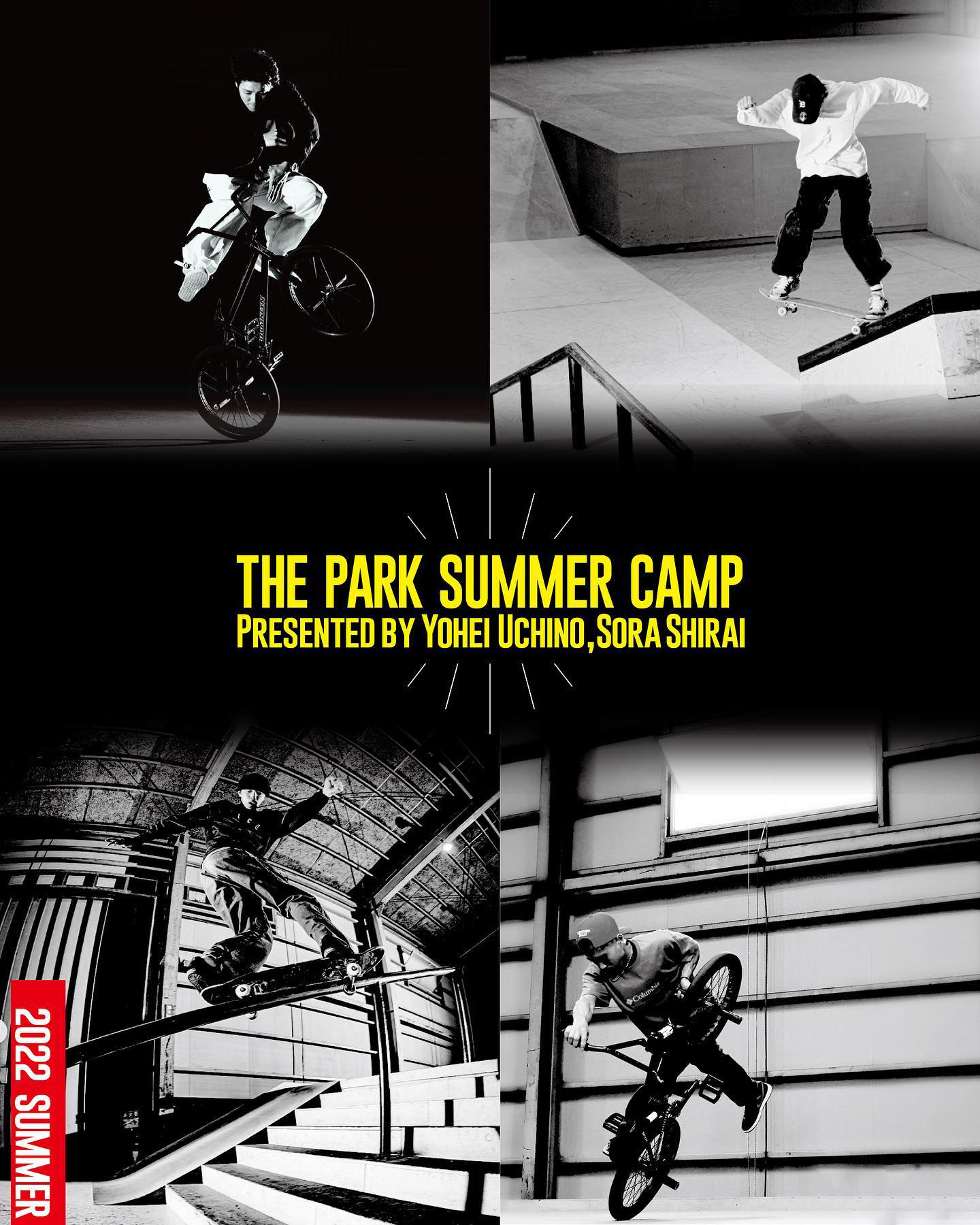 THE PARK SUMMER CAMP 2022